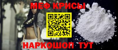 герыч Новодвинск