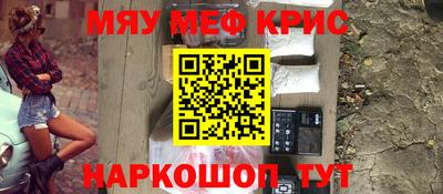 мдпв Новозыбков