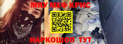 мдпв Новозыбков
