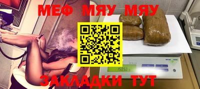 мдпв Новозыбков