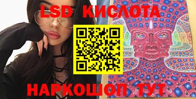 герыч Новодвинск
