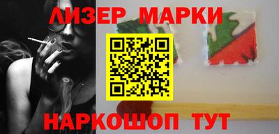мдпв Новозыбков