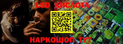 герыч Новодвинск
