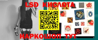 герыч Новодвинск
