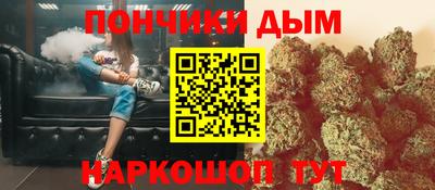 герыч Новодвинск