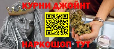 прущие грибы Нягань