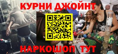 ALPHA-PVP Обь