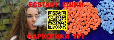 мдпв Новозыбков