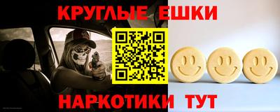 герыч Новодвинск