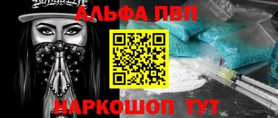 прущие грибы Нягань