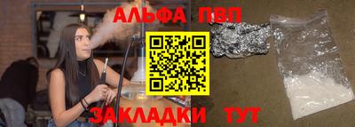 герыч Новодвинск