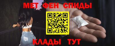 мдпв Новозыбков