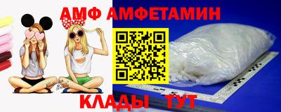 мдпв Новозыбков