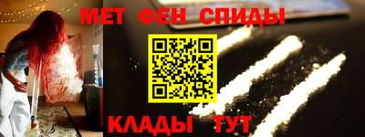 прущие грибы Нягань