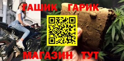 мдпв Новозыбков