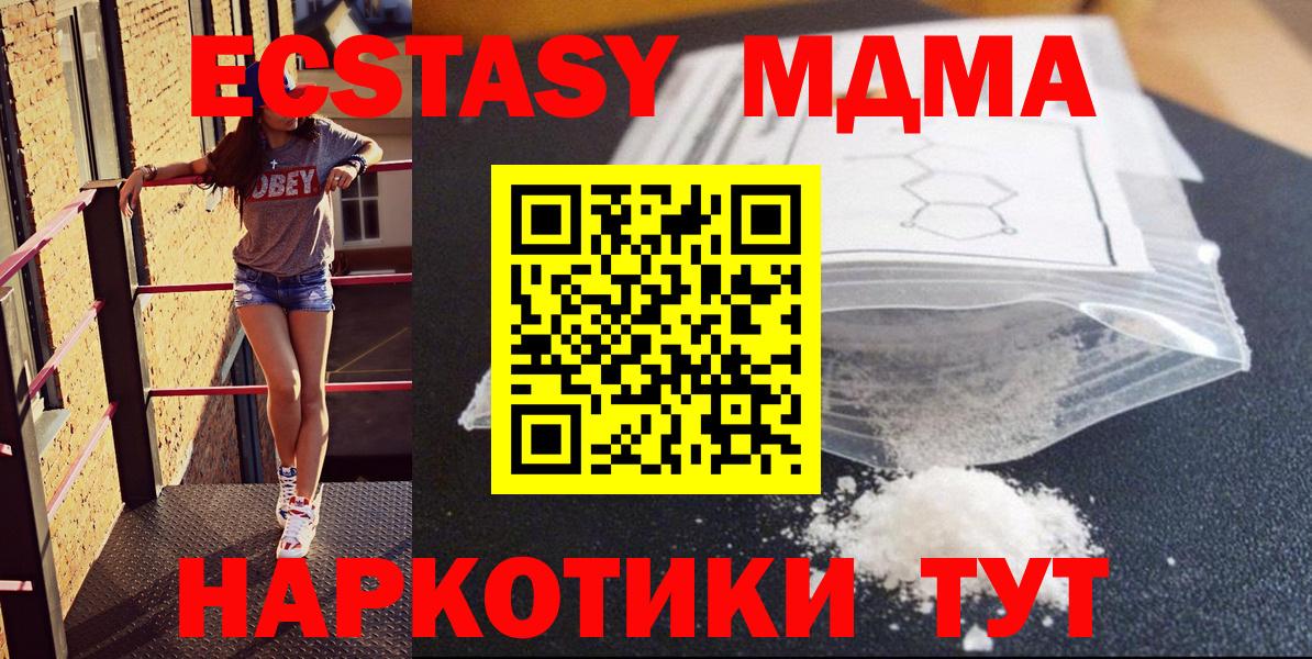 APVP Соликамск